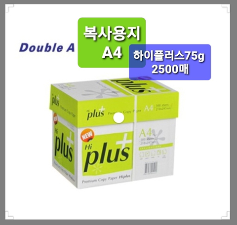 뉴플러스통신 이미지