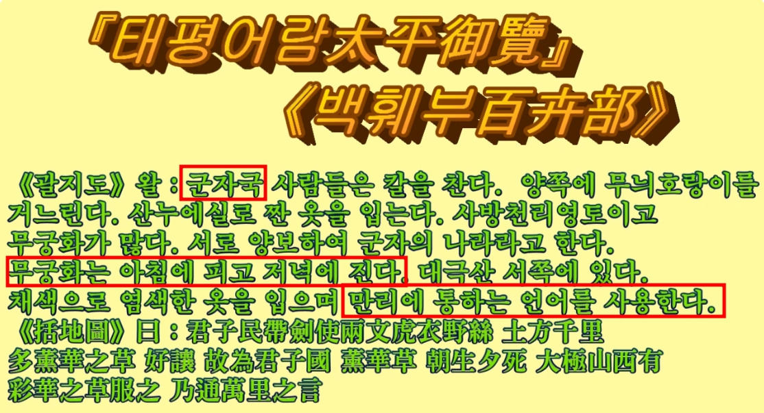 동서가맥 이미지
