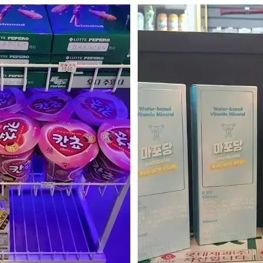 고양풀스윙배팅센터 이미지
