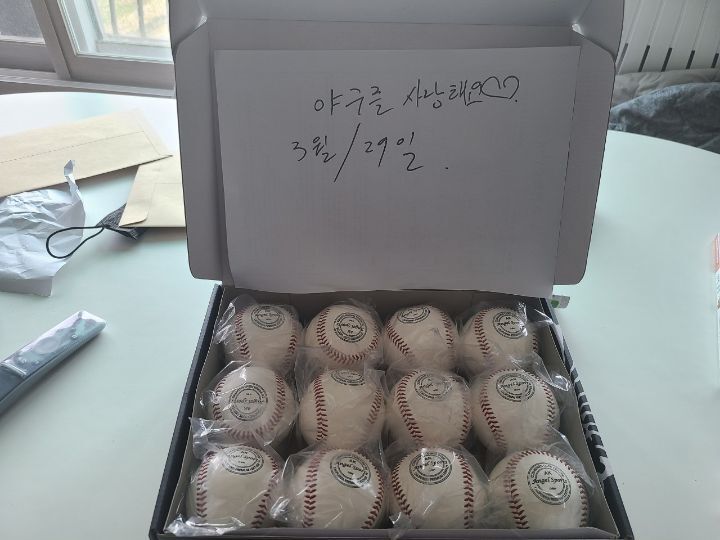 엔젤스포츠 이미지