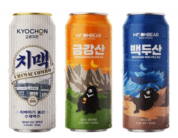 금강산식품 이미지