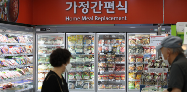 아워홈주 이미지