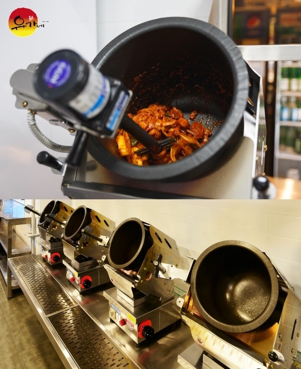 유가네닭갈비 이미지