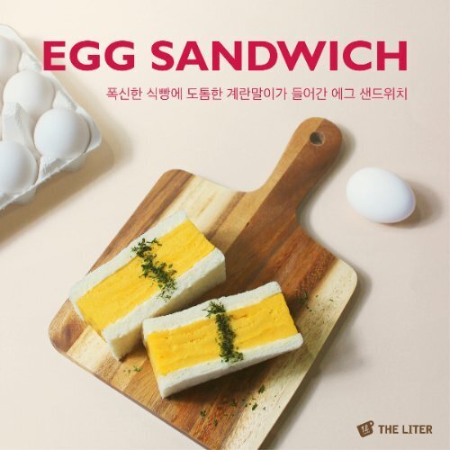 더샌드위치 이미지