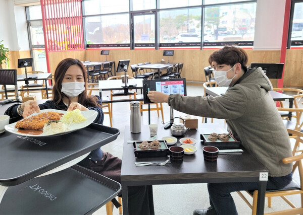 인터테크 (주) 이미지