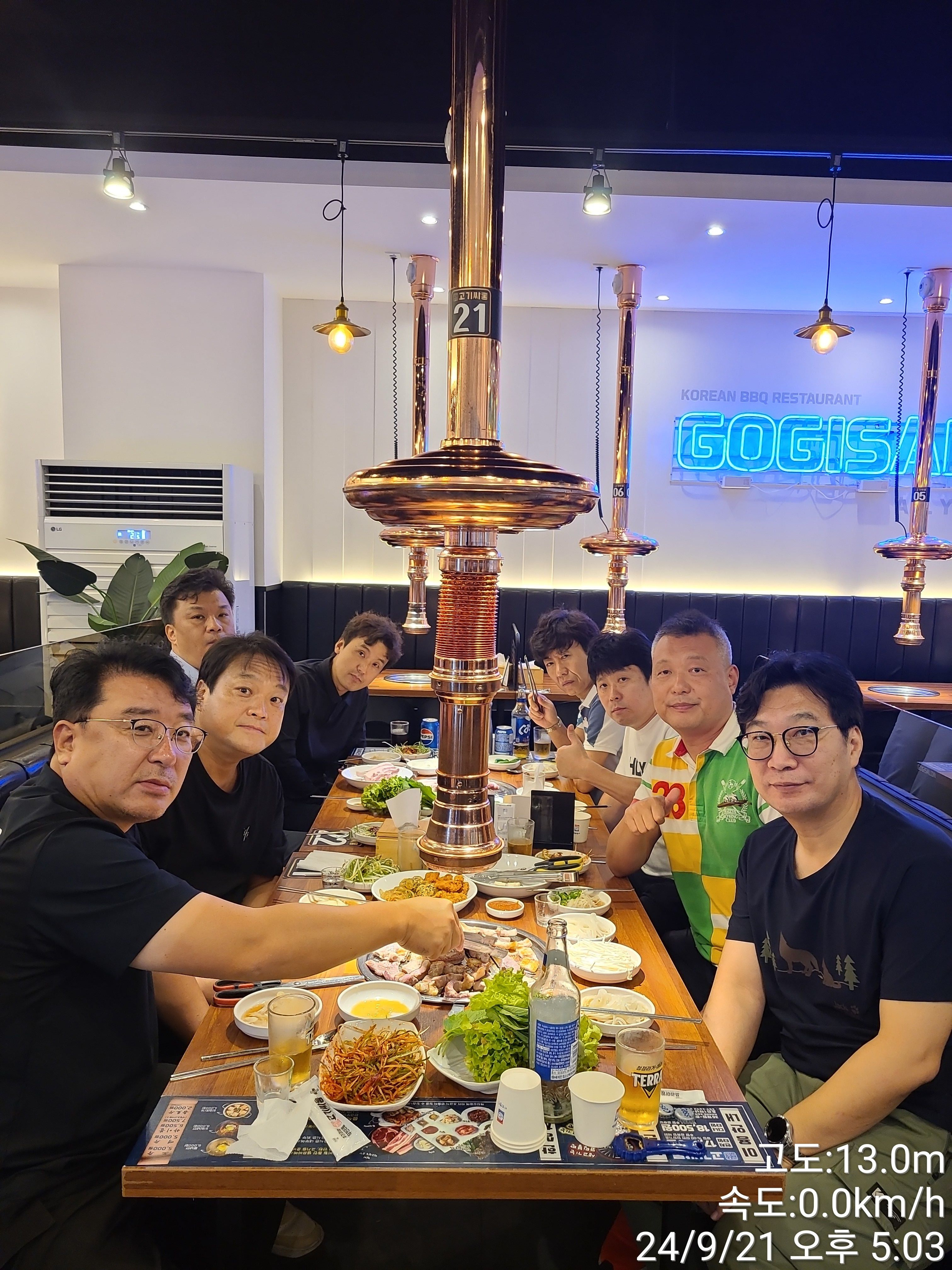 고기싸롱계양 이미지