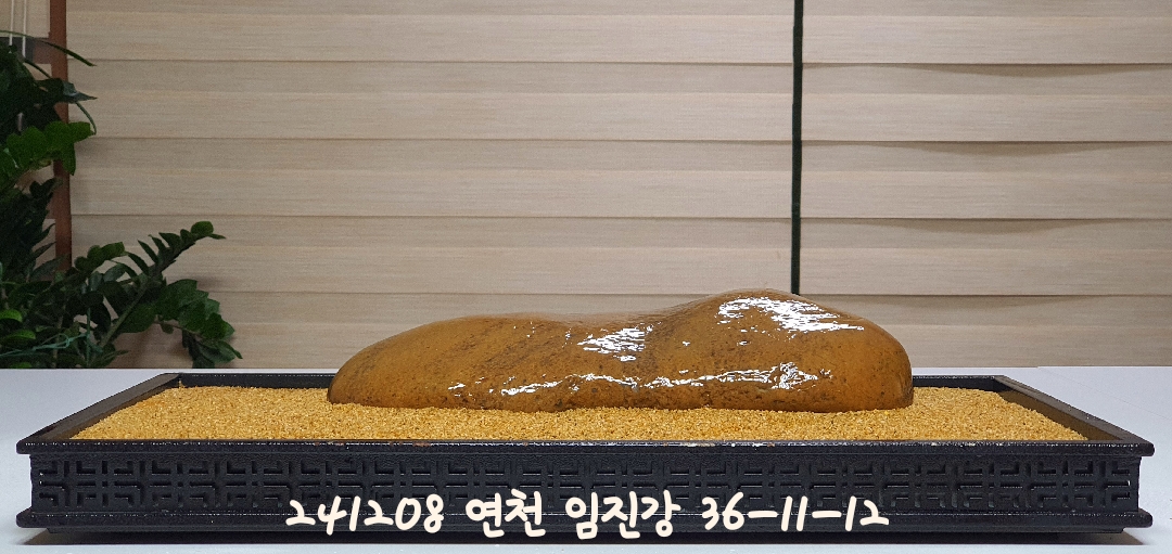 일석 이미지