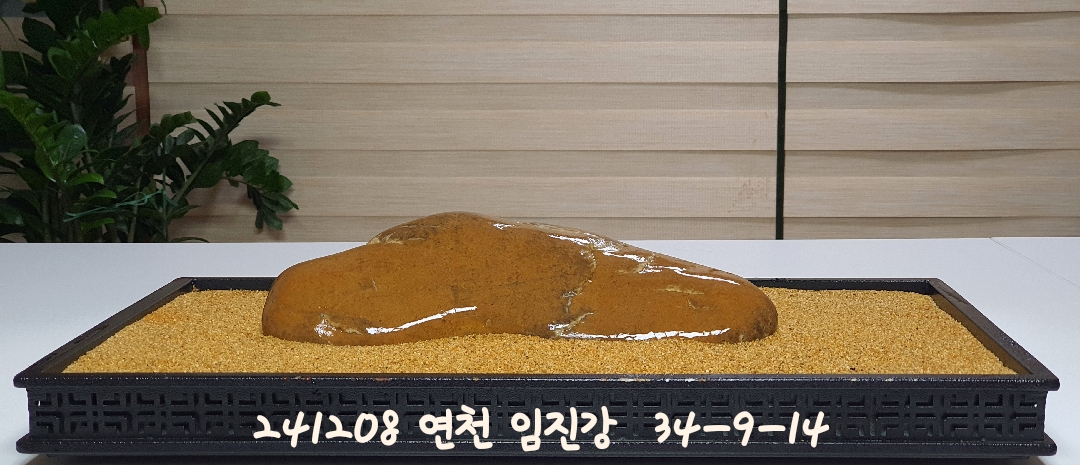 일석 이미지