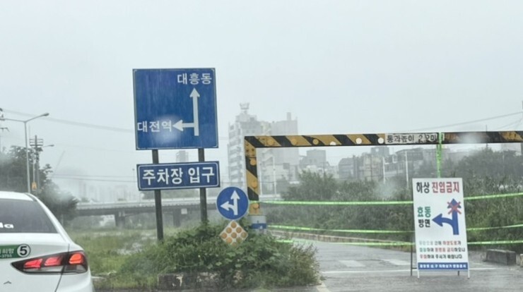 하상법인 이미지