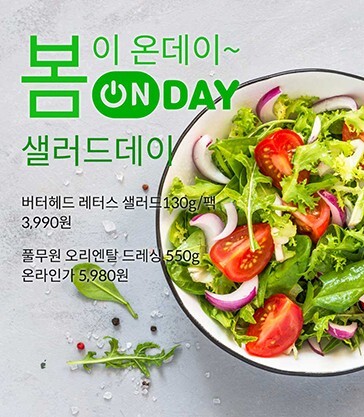 난리몰 이미지