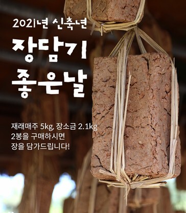 보너스마트 이미지