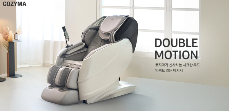 코지마 이미지