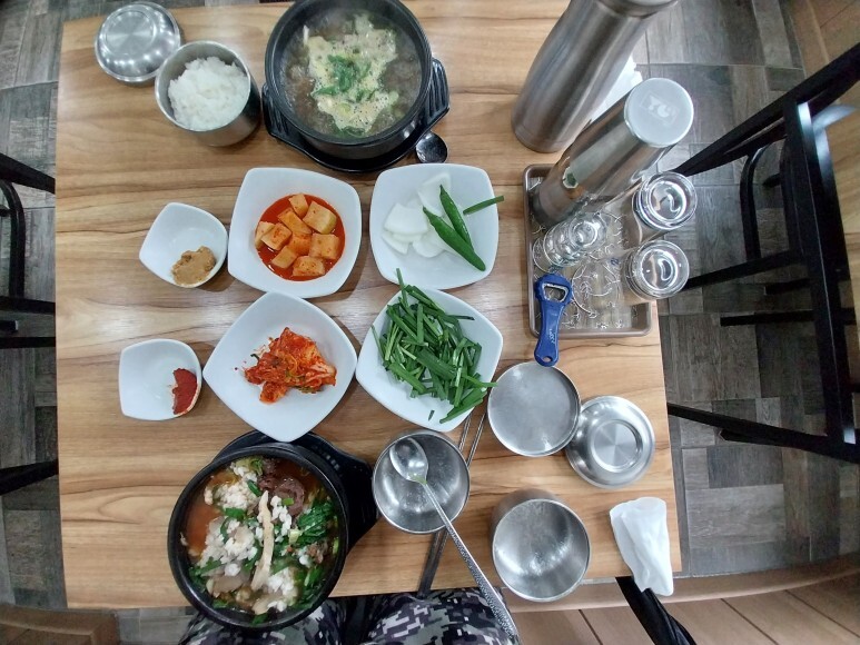 길목 국밥 이미지