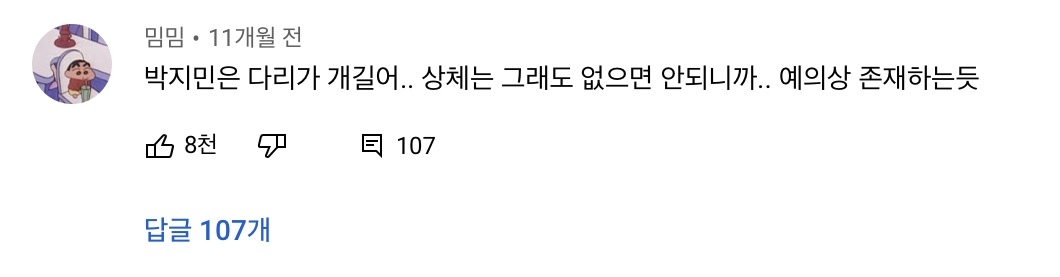 a08ee6ec8a6a8f43989e44771a957628b067bb93