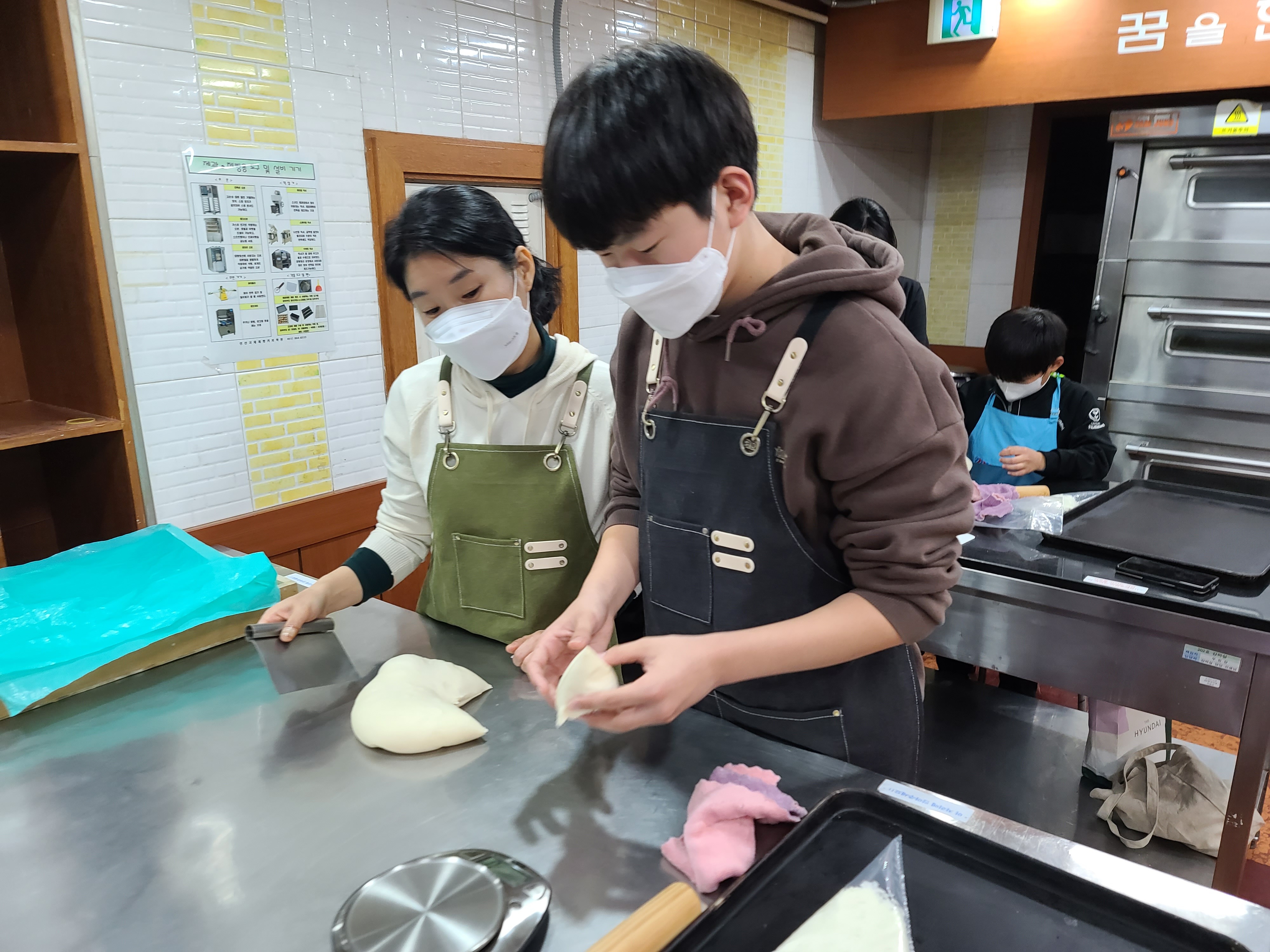 꼬마야놀자 이미지