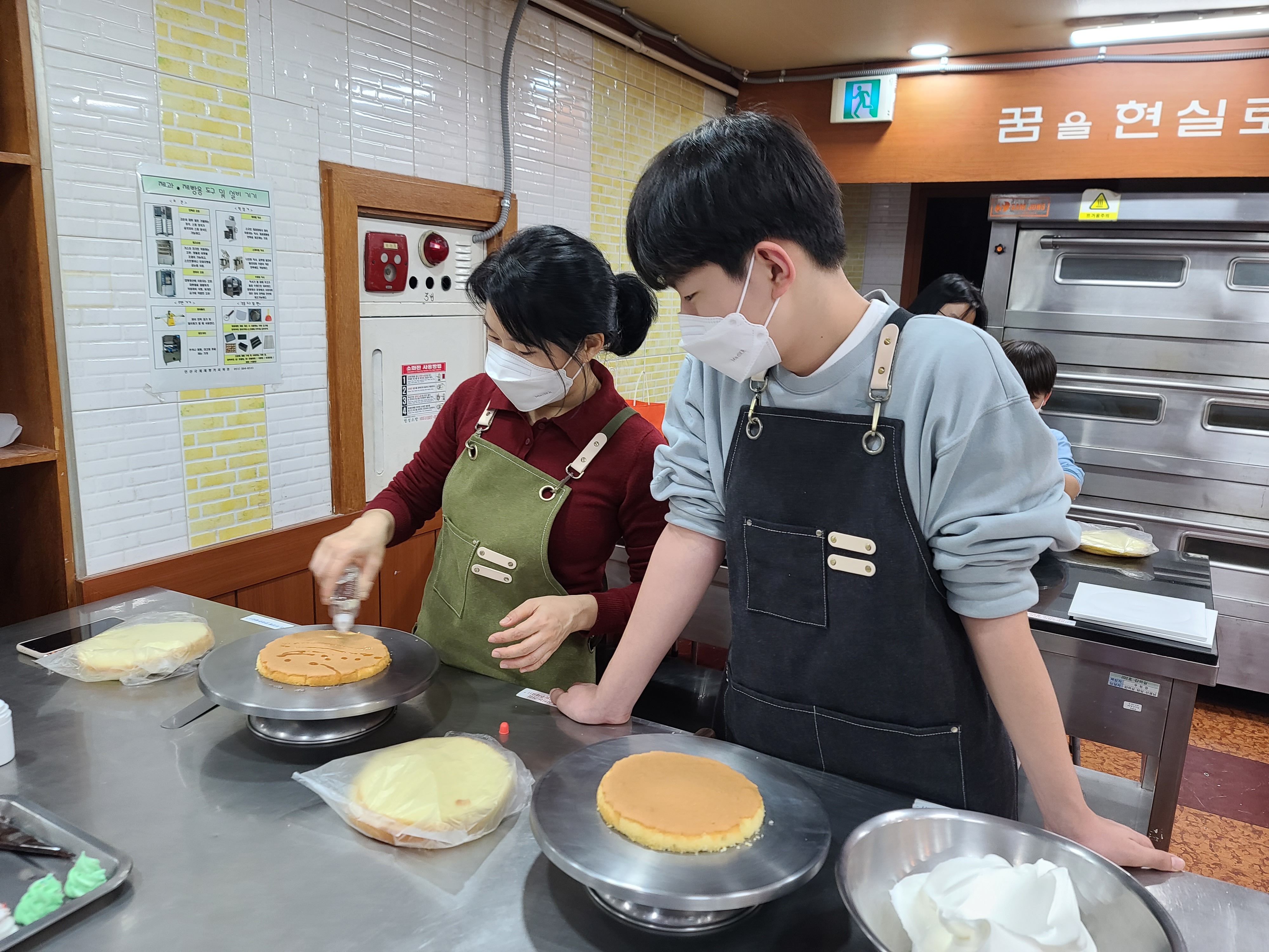 꼬마야놀자 이미지