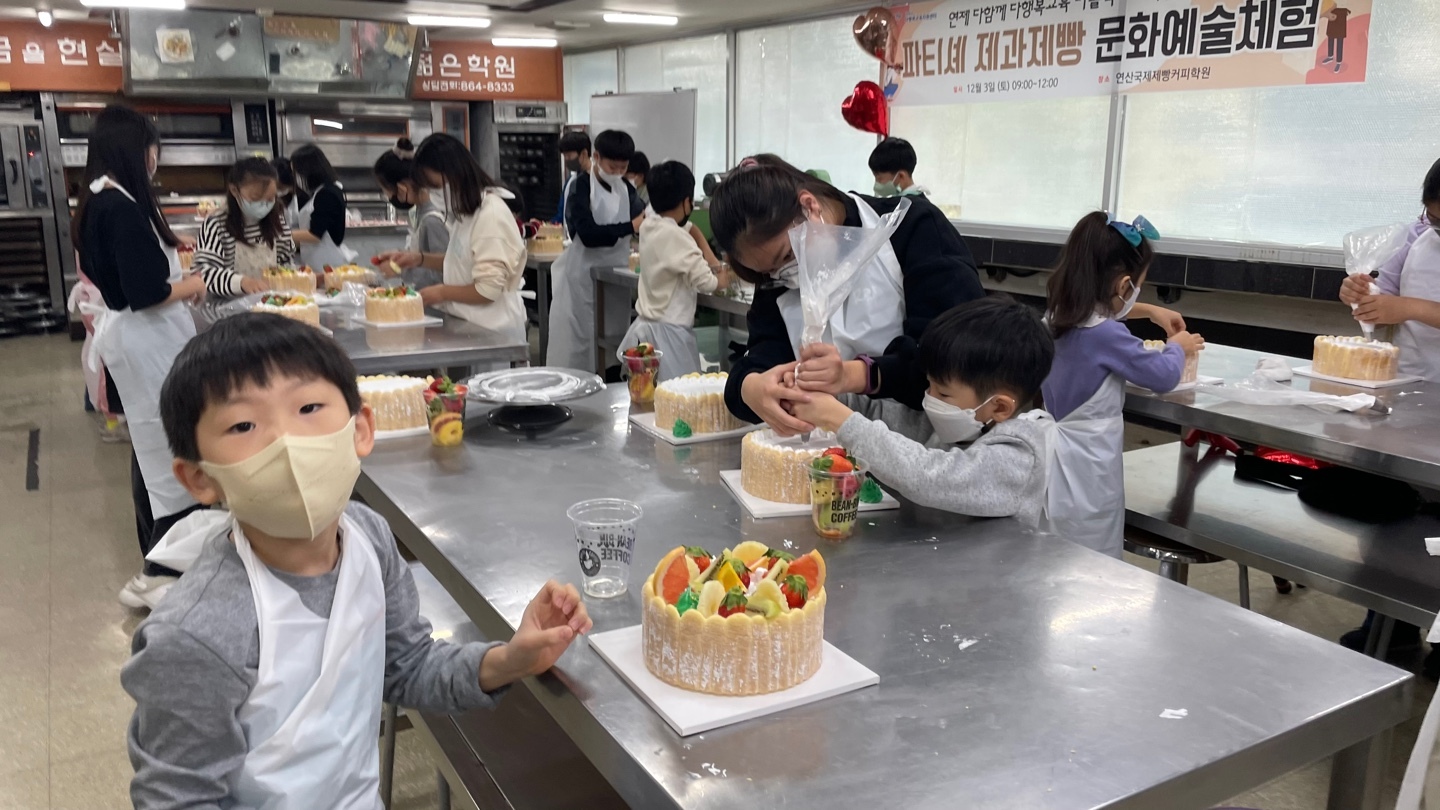 백예술 이미지