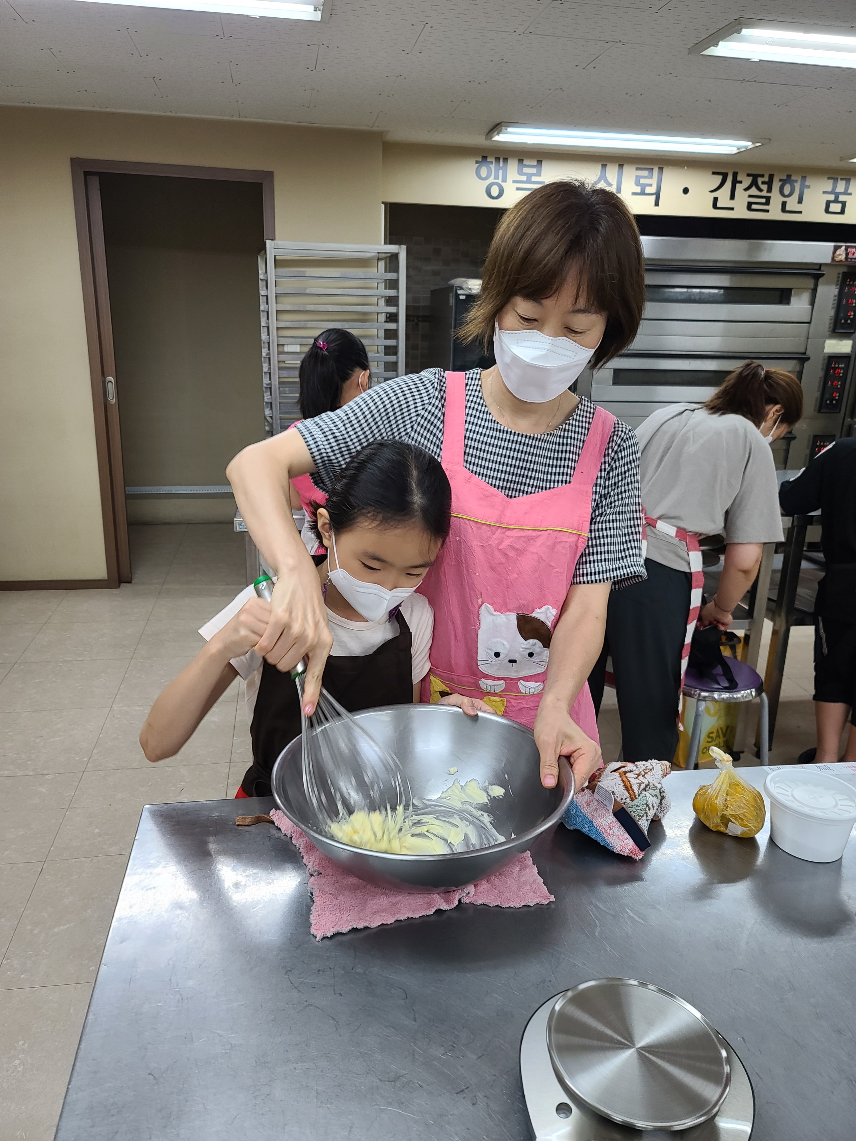 꼬마야놀자 이미지