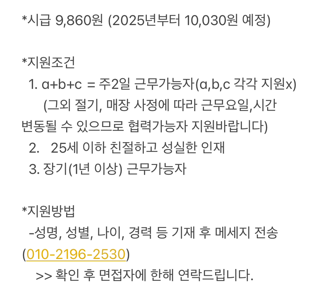 달다곰이 이미지