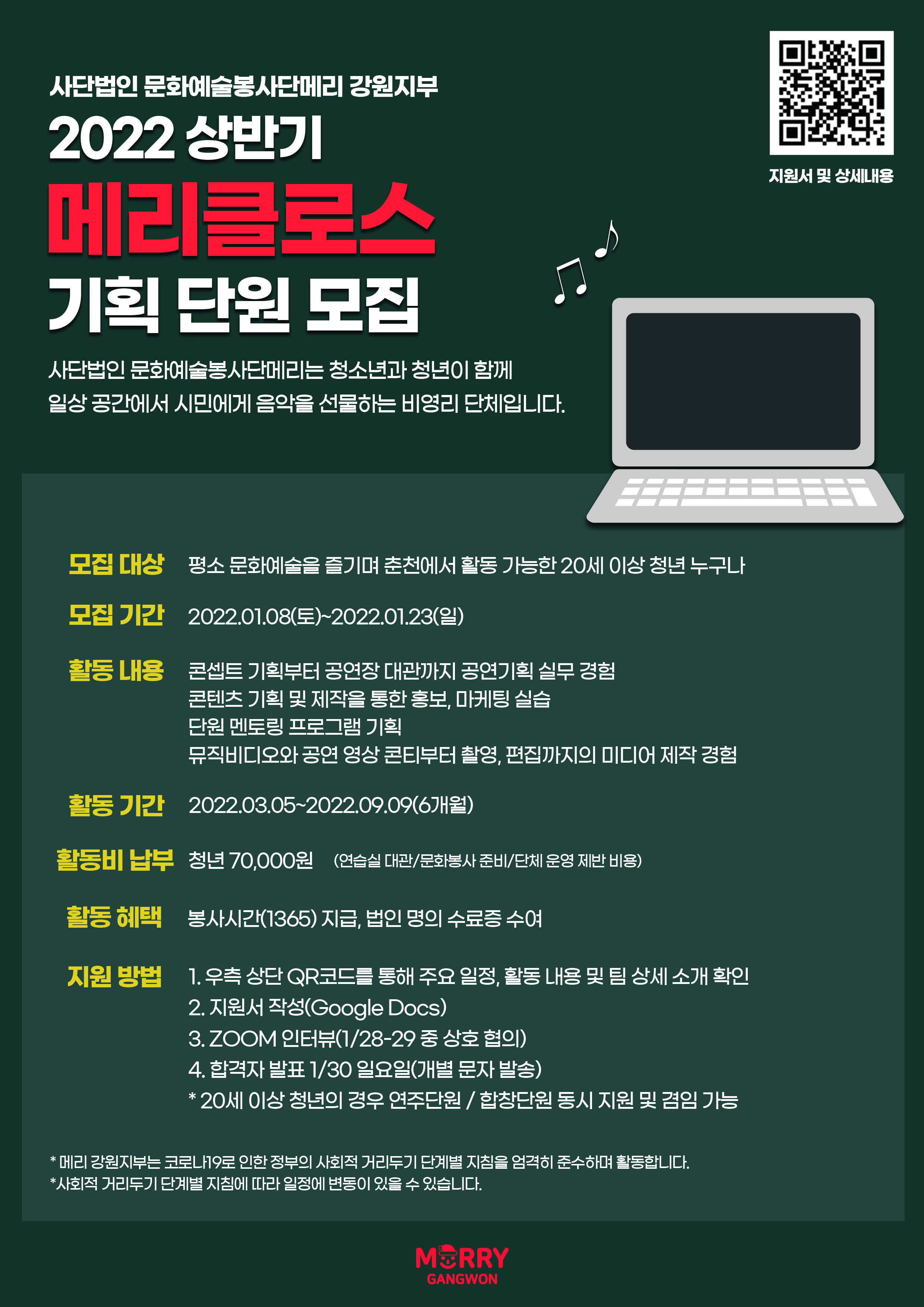 강원기획 이미지