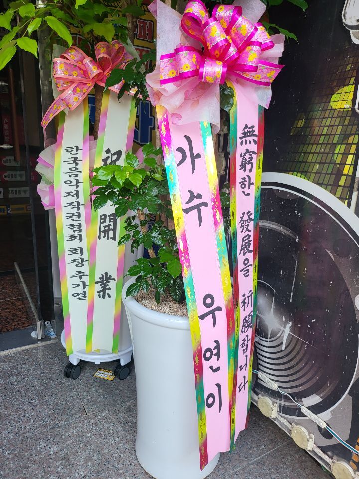 밴틀리라이브클럽 이미지