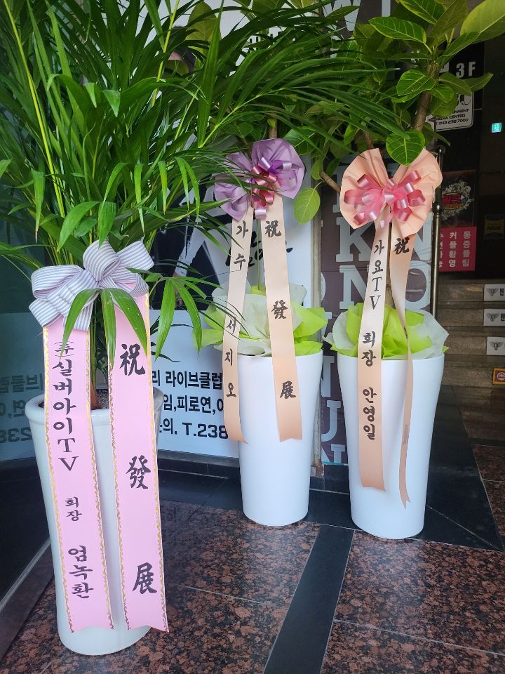 밴틀리라이브클럽 이미지