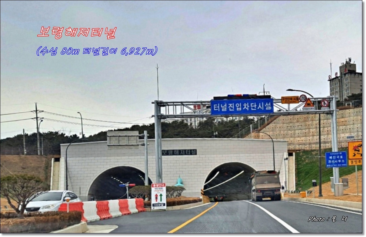 양일회집 이미지
