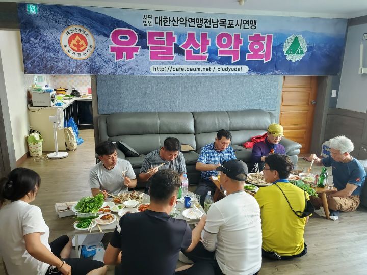 (주)임해관광 이미지