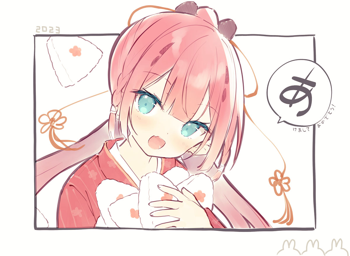 2우 이미지