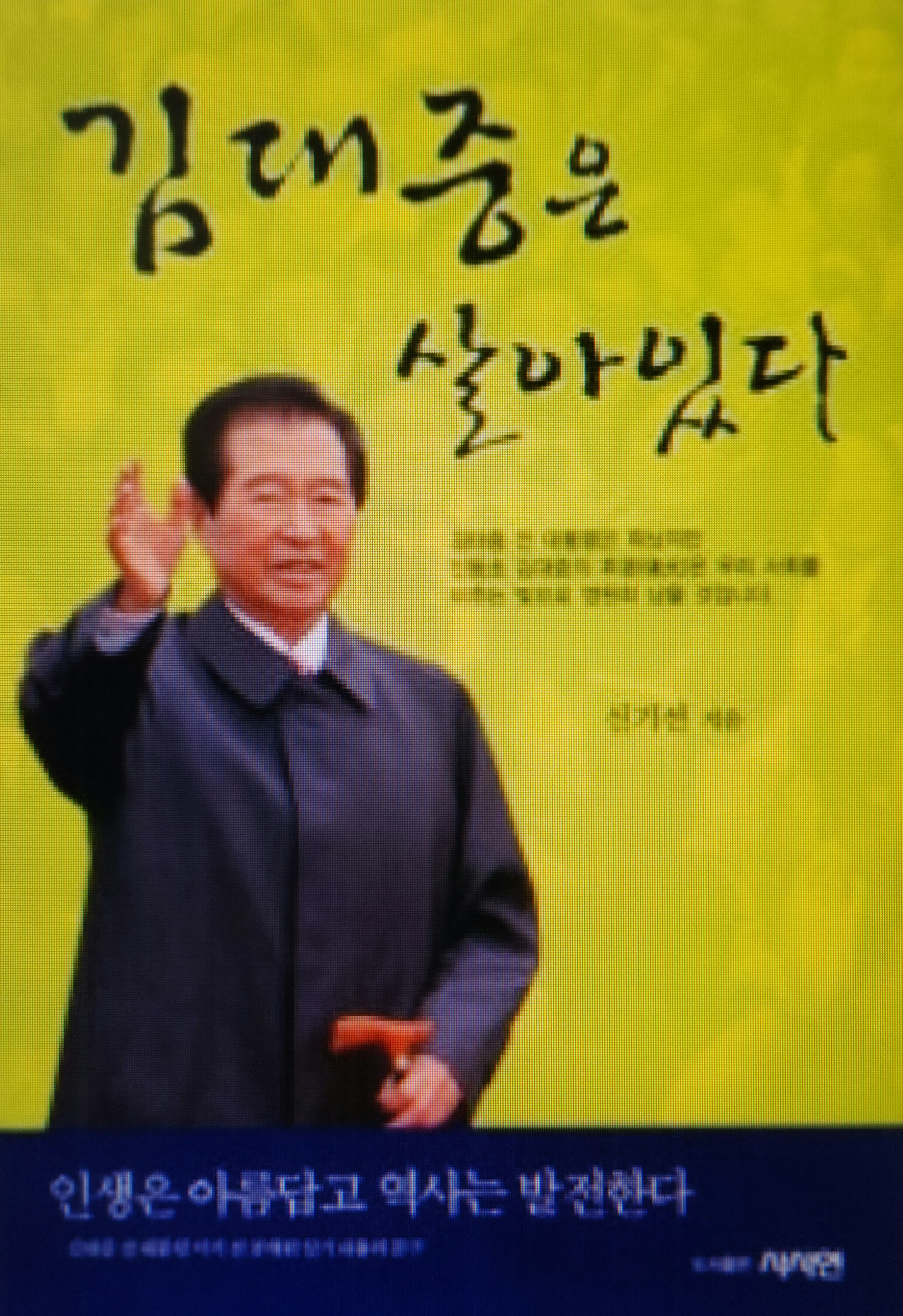 신필림 이미지