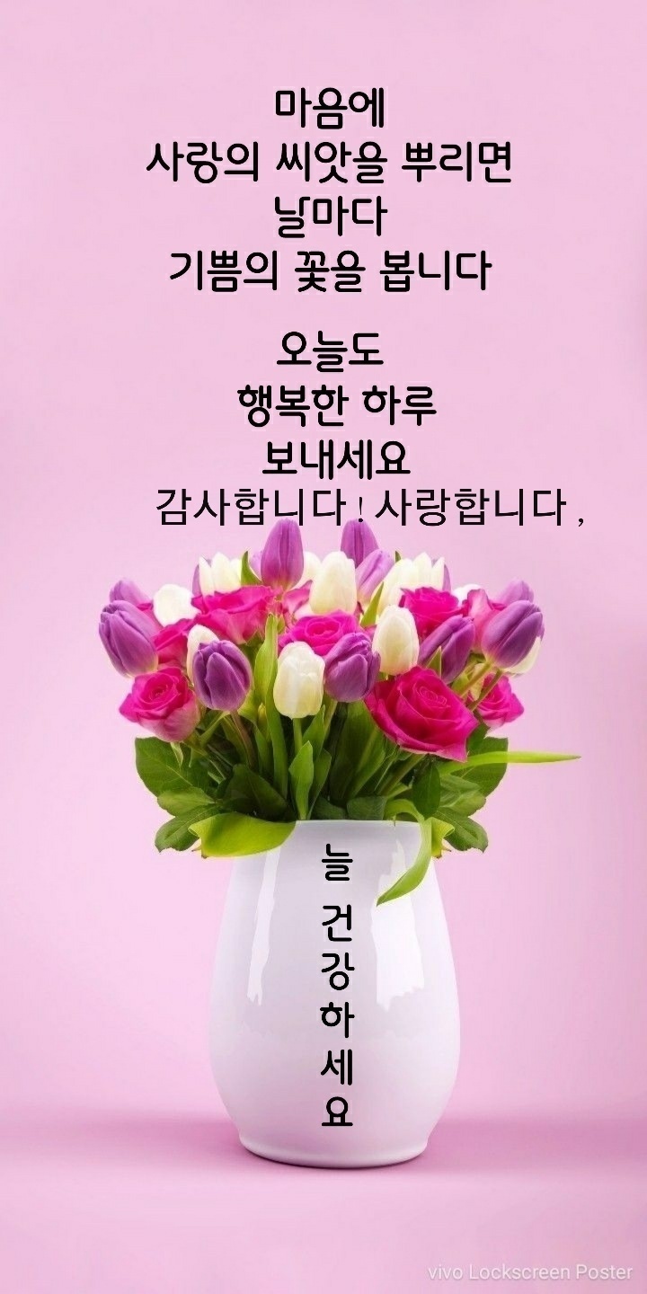 복권방 이미지