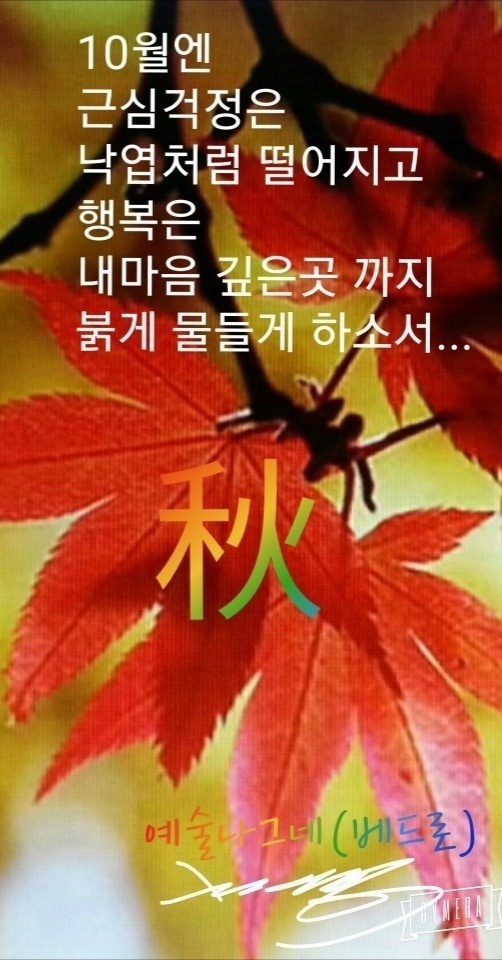 복권방 이미지