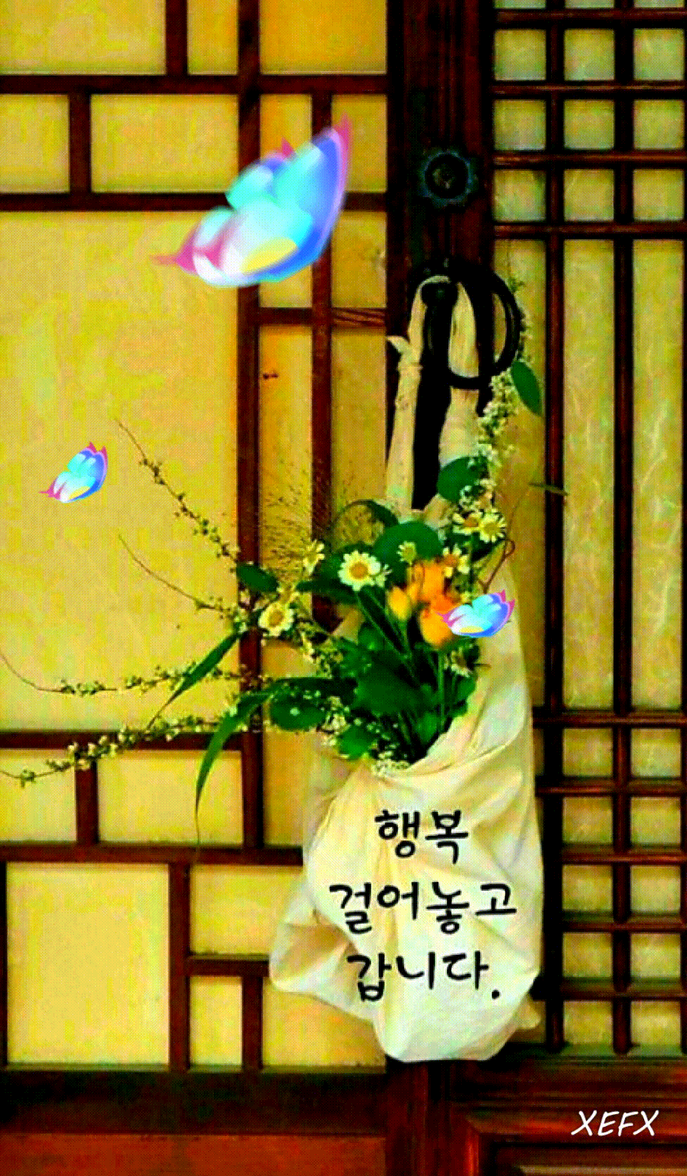 복권나라 이미지