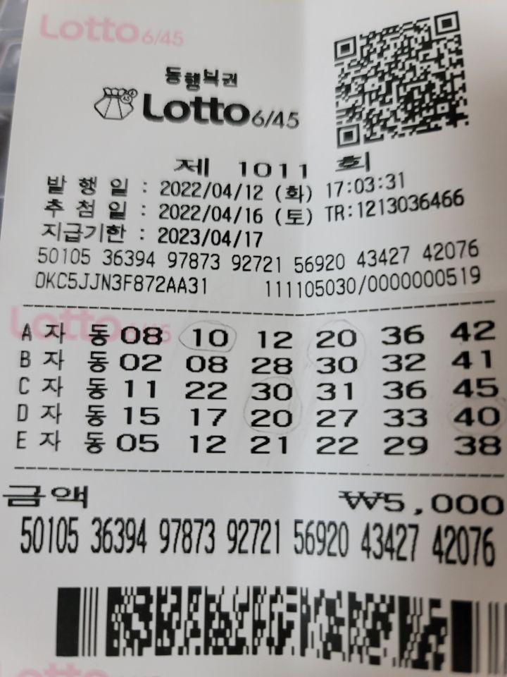 어머화장품 이미지