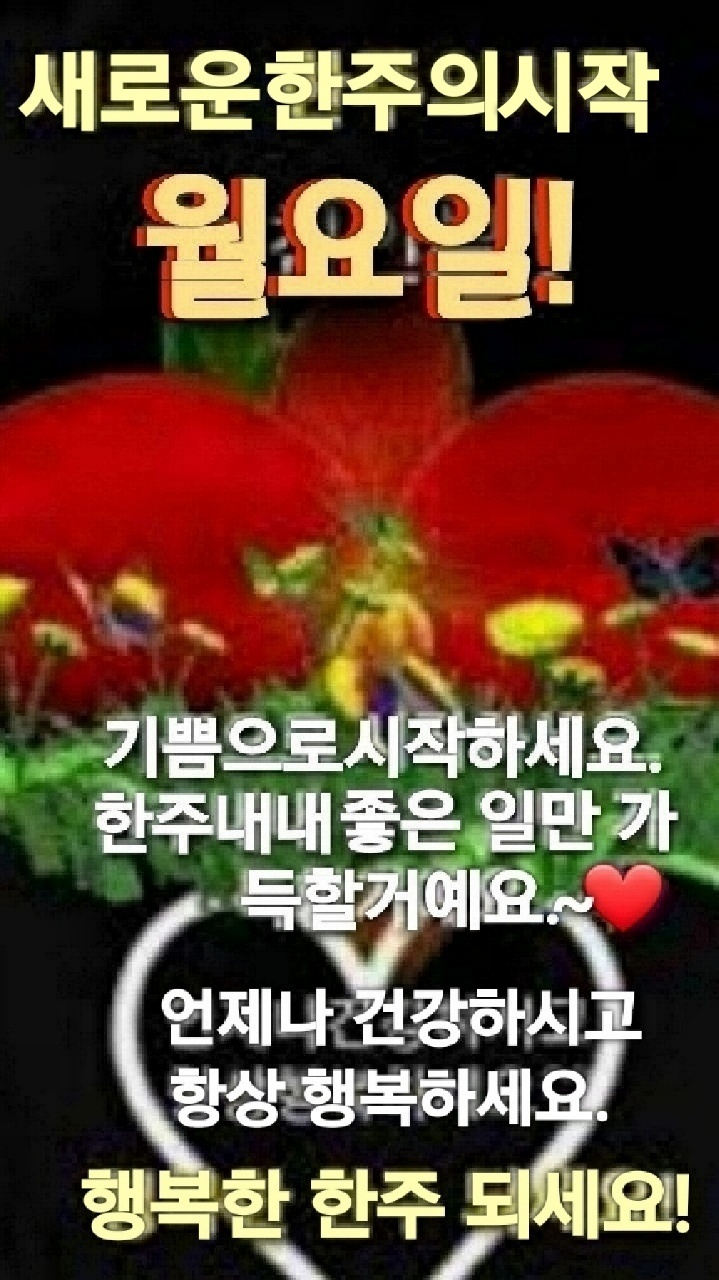 복권방 이미지