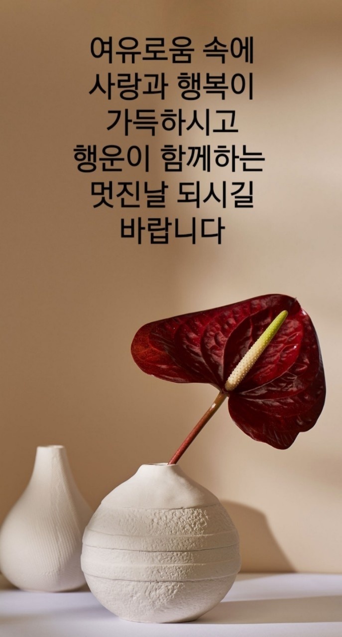 복권방 이미지