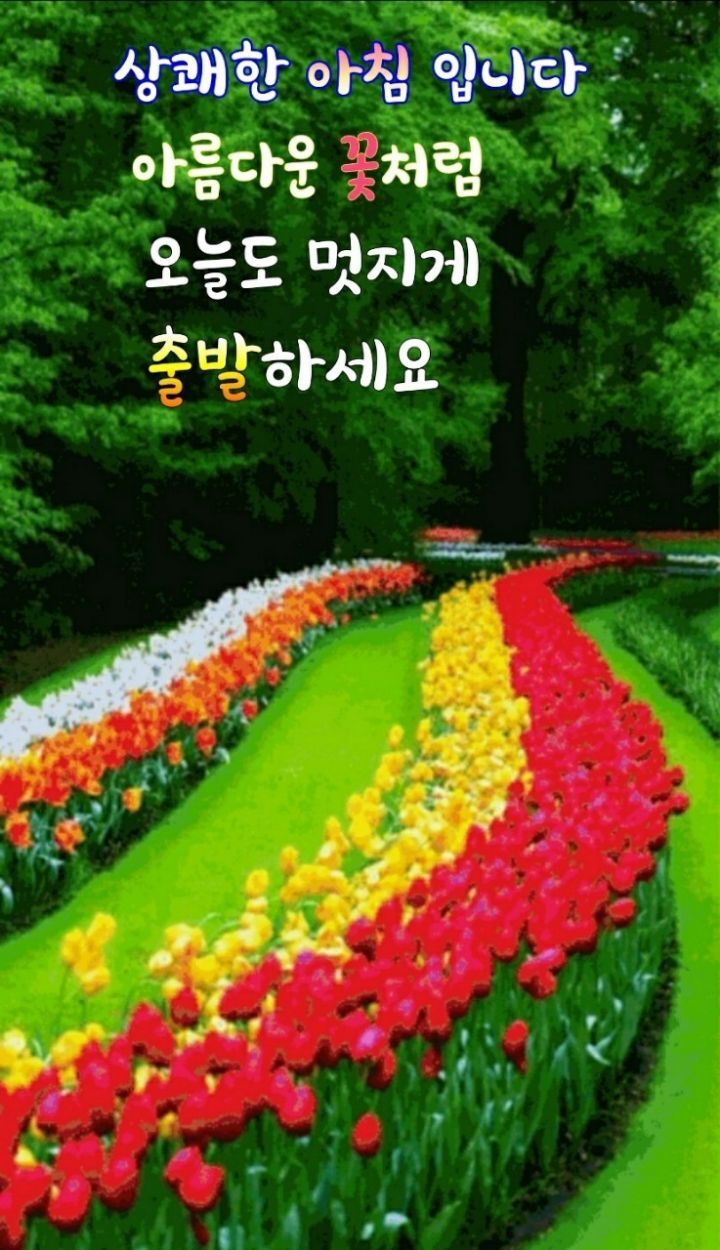 복권방 이미지