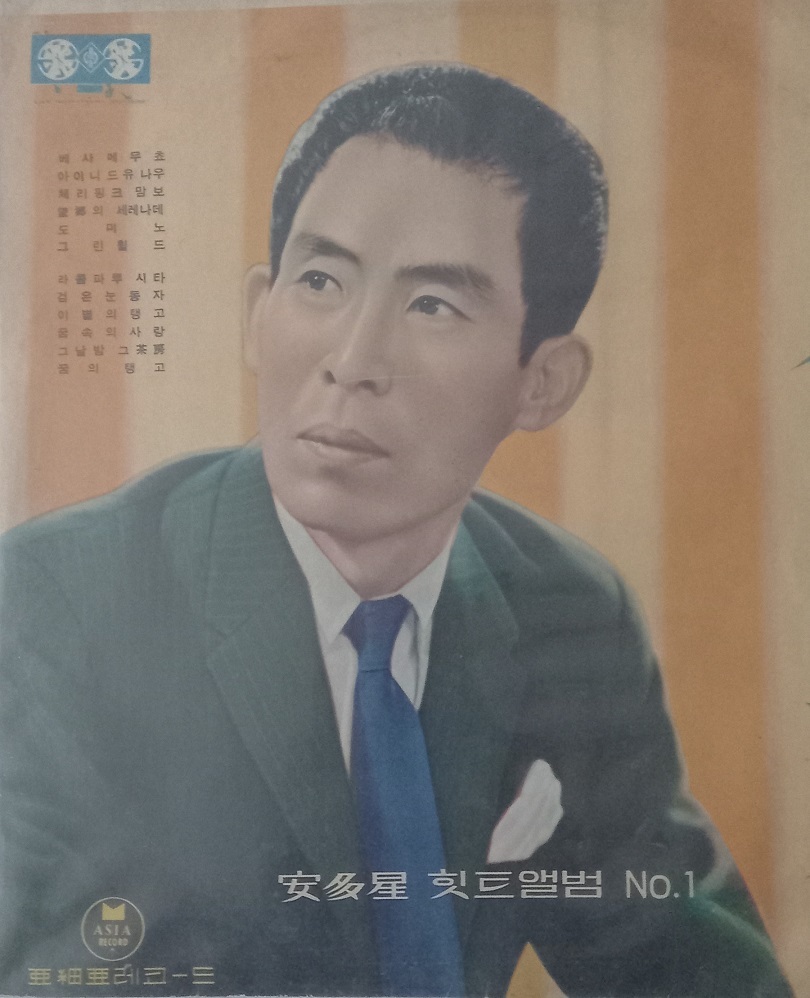 그다방 이미지