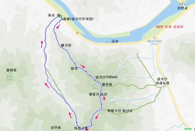 갈기산 이미지