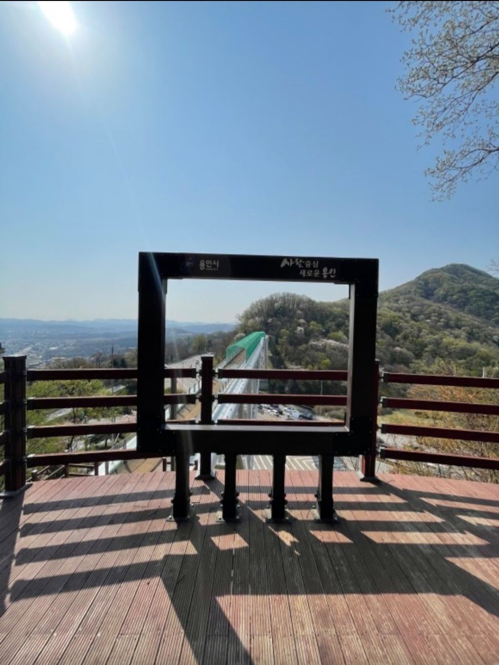 석성산 이미지