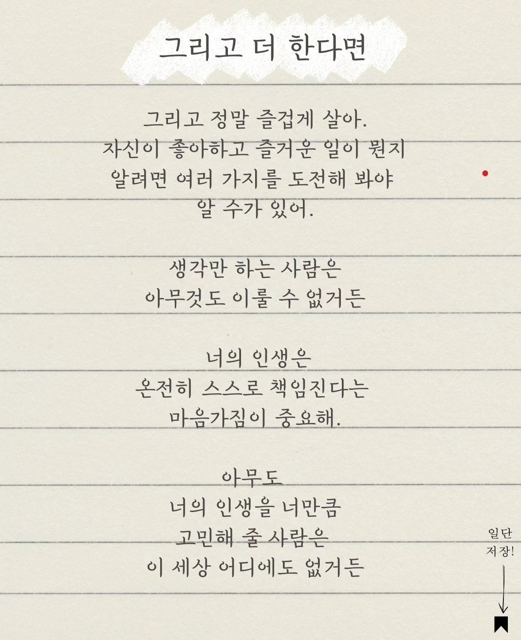 부자엄마 이미지