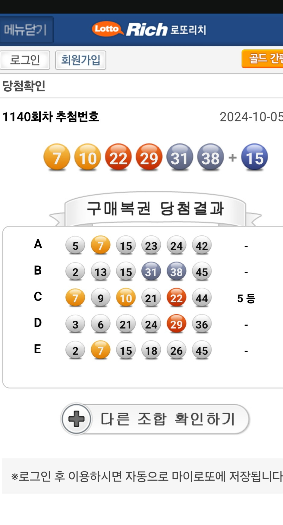 도와주소 이미지
