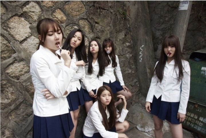 일진 이미지