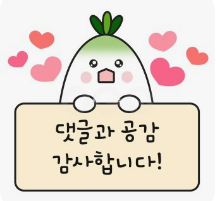 오케이댄스스포츠 이미지