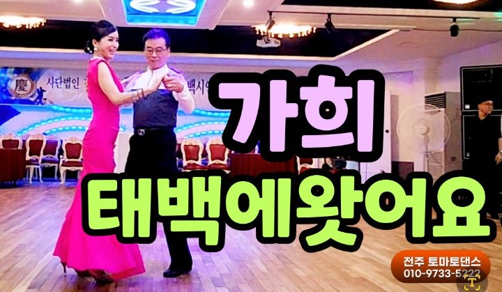 썬타운 이미지
