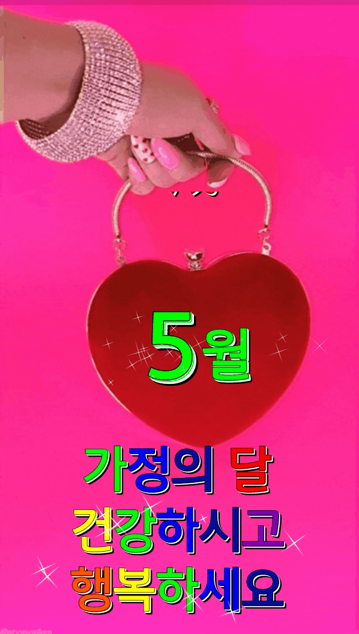 금마차 이미지