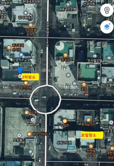 부킹7080 이미지