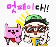 맹구 이미지