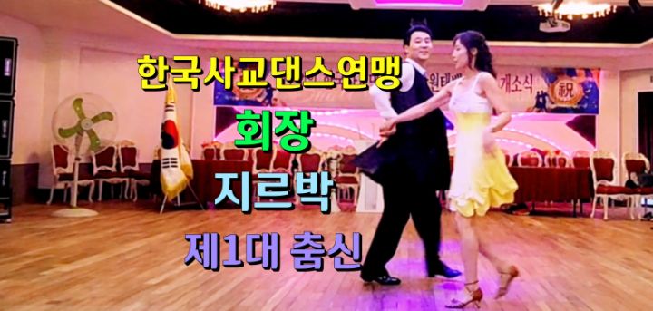 썬타운 이미지