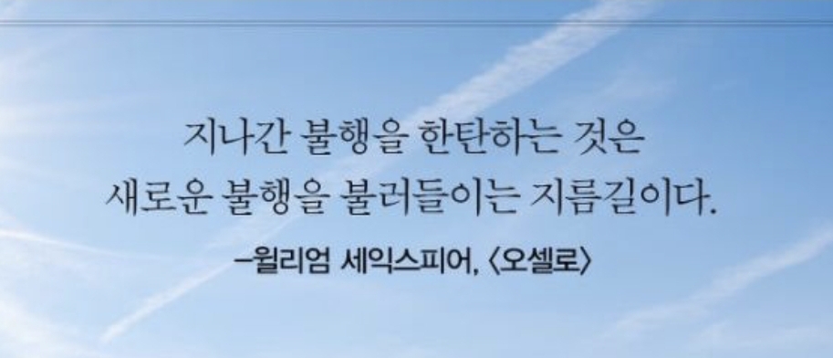 추억다방 이미지